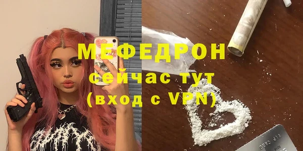 метадон Балахна